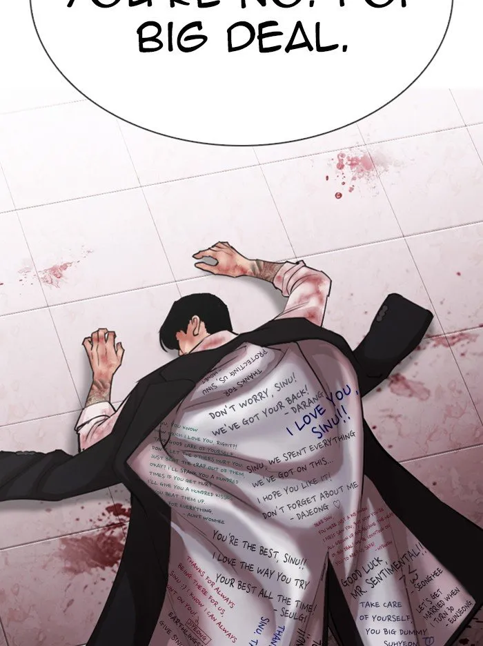 Lookism Chapter 314 Online - página 70