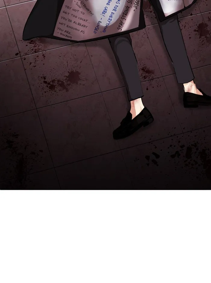 Lookism Chapter 314 Online - página 71