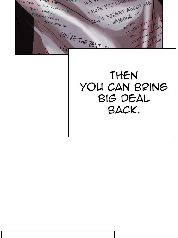 Lookism Chapter 314 Online - página 76