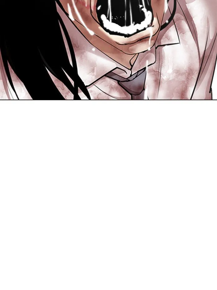 Lookism Chapter 314 Online - página 83