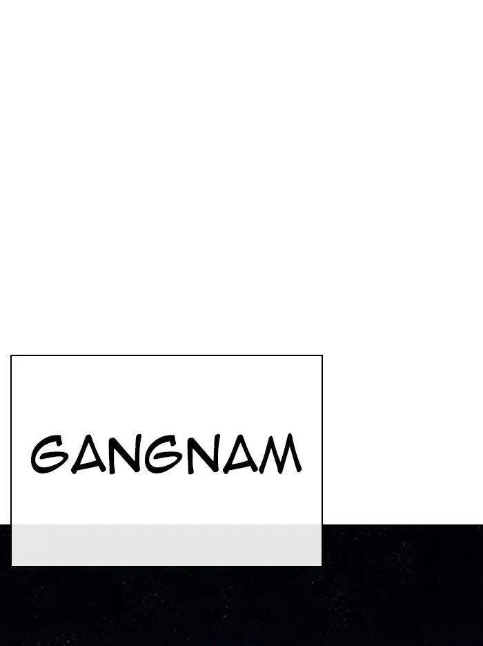 Lookism Chapter 314 Online - página 84