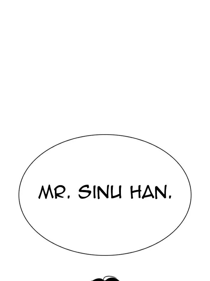 Lookism Chapter 314 Online - página 88