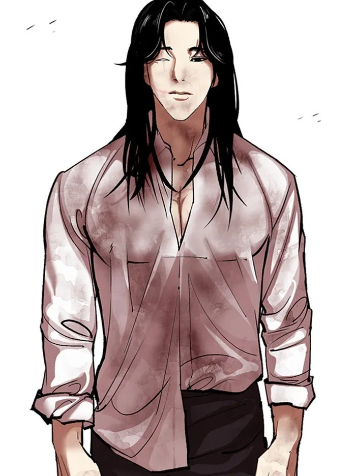 Lookism Chapter 314 Online - página 89