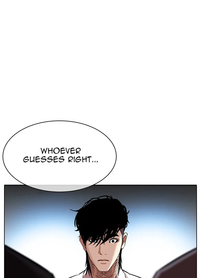 Lookism Chapter 316 Online - página 11