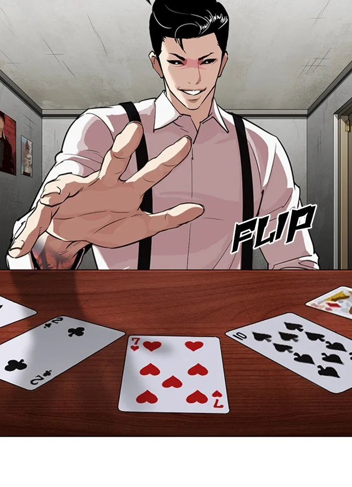 Lookism Chapter 316 Online - página 13