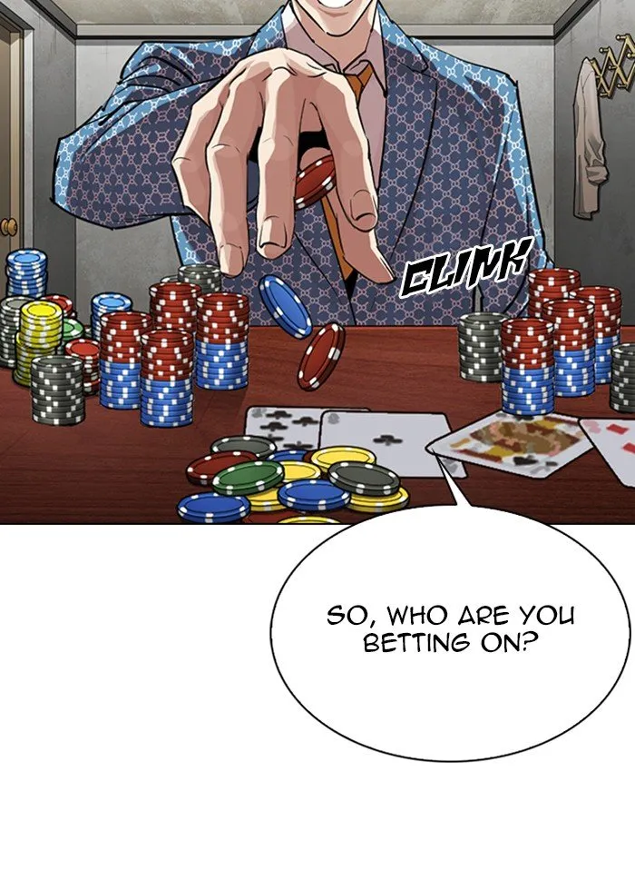 Lookism Chapter 316 Online - página 15