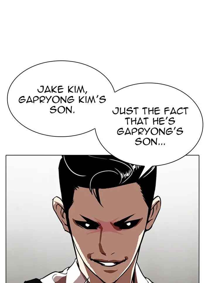 Lookism Chapter 316 Online - página 16