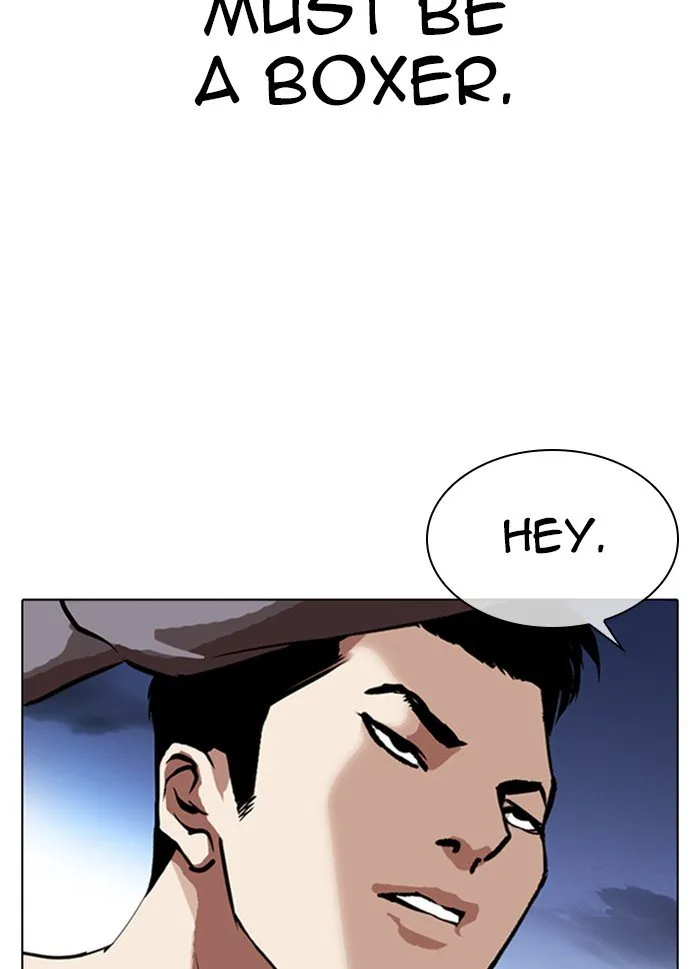 Lookism Chapter 316 Online - página 28