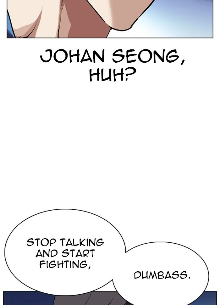 Lookism Chapter 316 Online - página 29