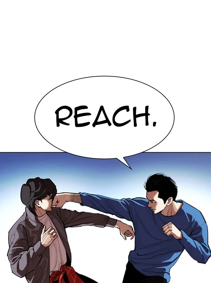 Lookism Chapter 316 Online - página 34