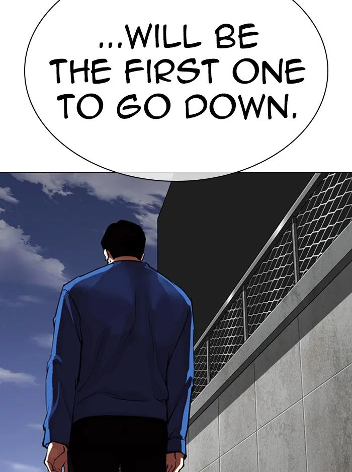 Lookism Chapter 316 Online - página 50