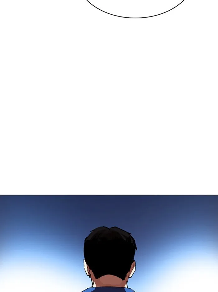 Lookism Chapter 316 Online - página 53