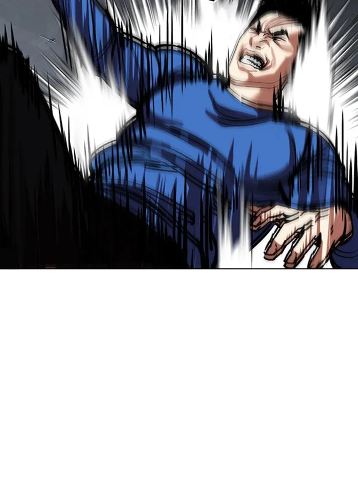 Lookism Chapter 316 Online - página 60