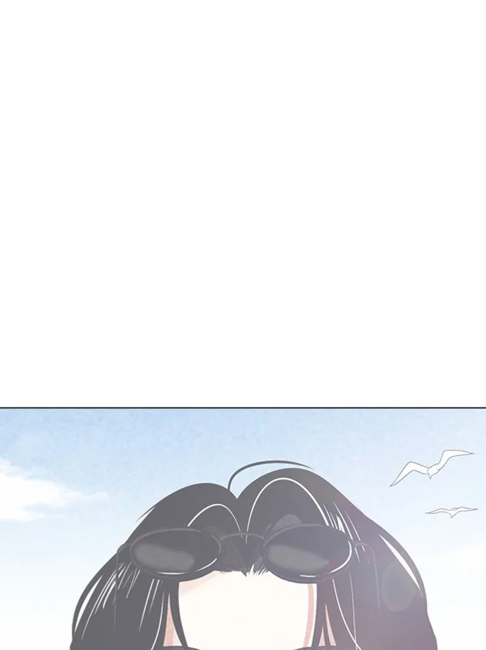 Lookism Chapter 316 Online - página 66