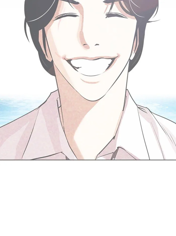 Lookism Chapter 316 Online - página 67
