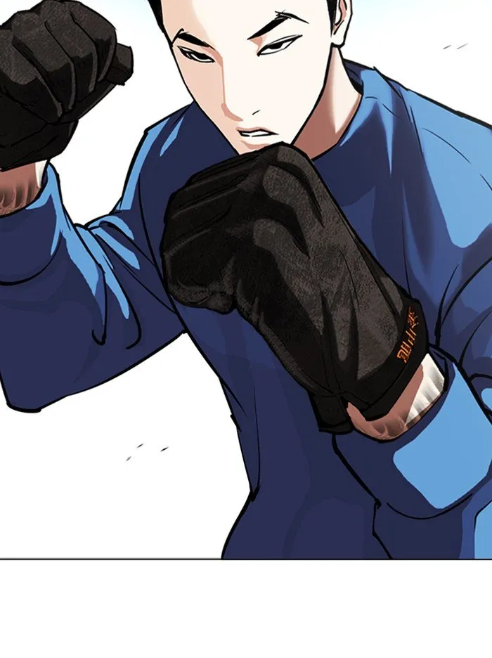 Lookism Chapter 316 Online - página 69