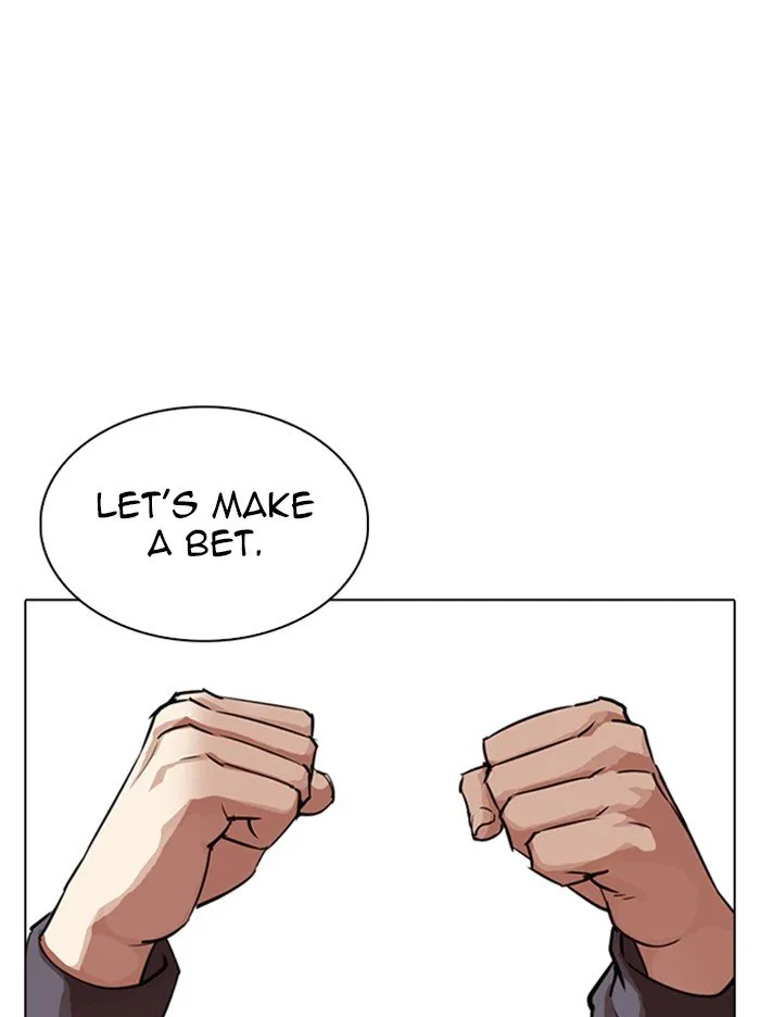 Lookism Chapter 316 Online - página 70