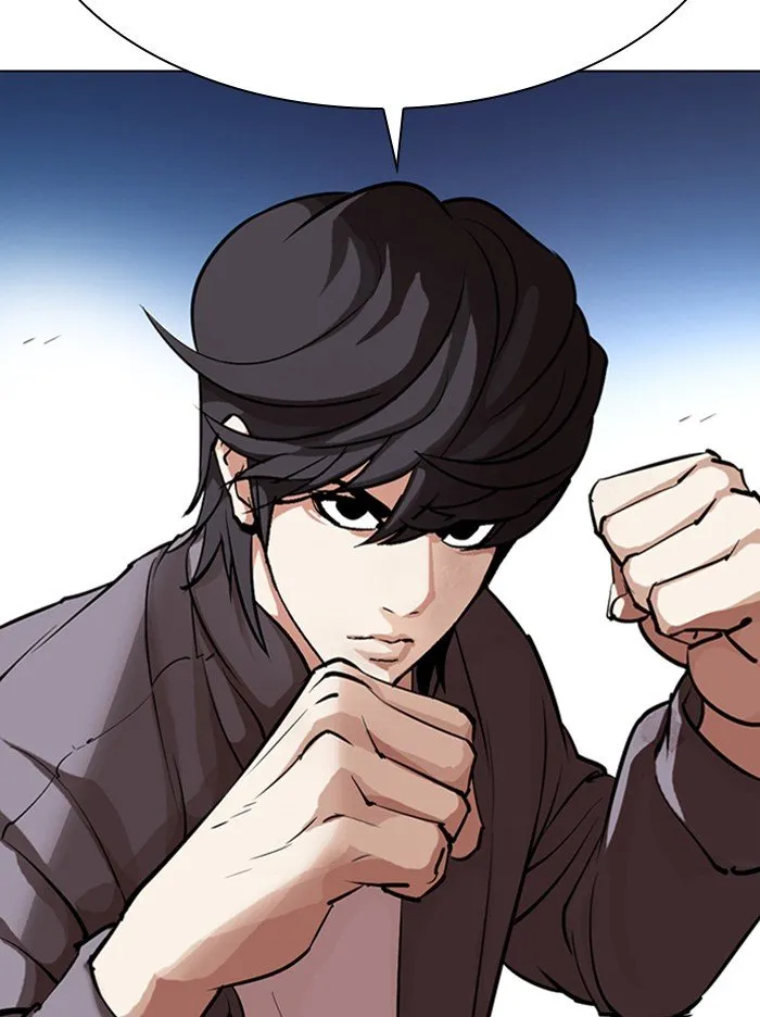 Lookism Chapter 316 Online - página 72