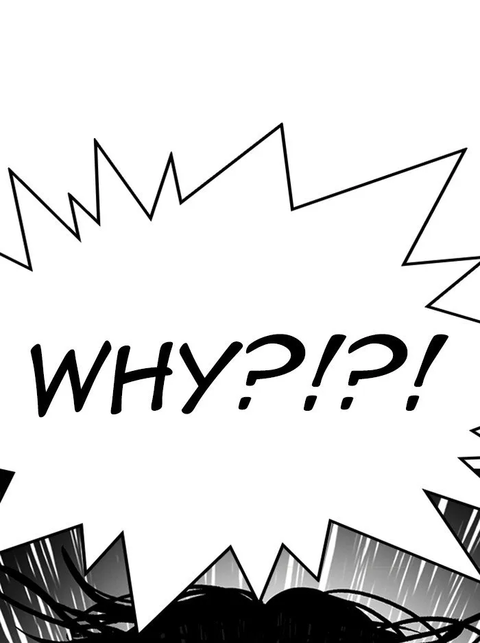 Lookism Chapter 316 Online - página 74