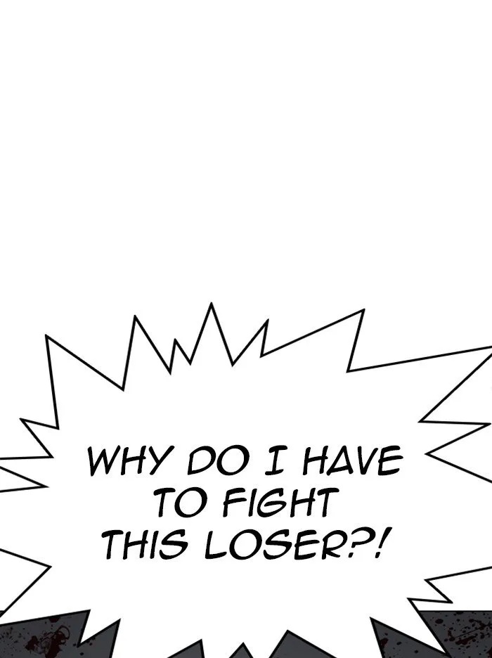 Lookism Chapter 316 Online - página 76