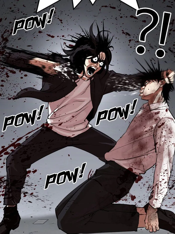 Lookism Chapter 316 Online - página 77