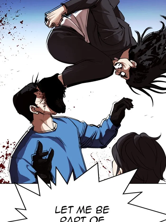 Lookism Chapter 316 Online - página 84
