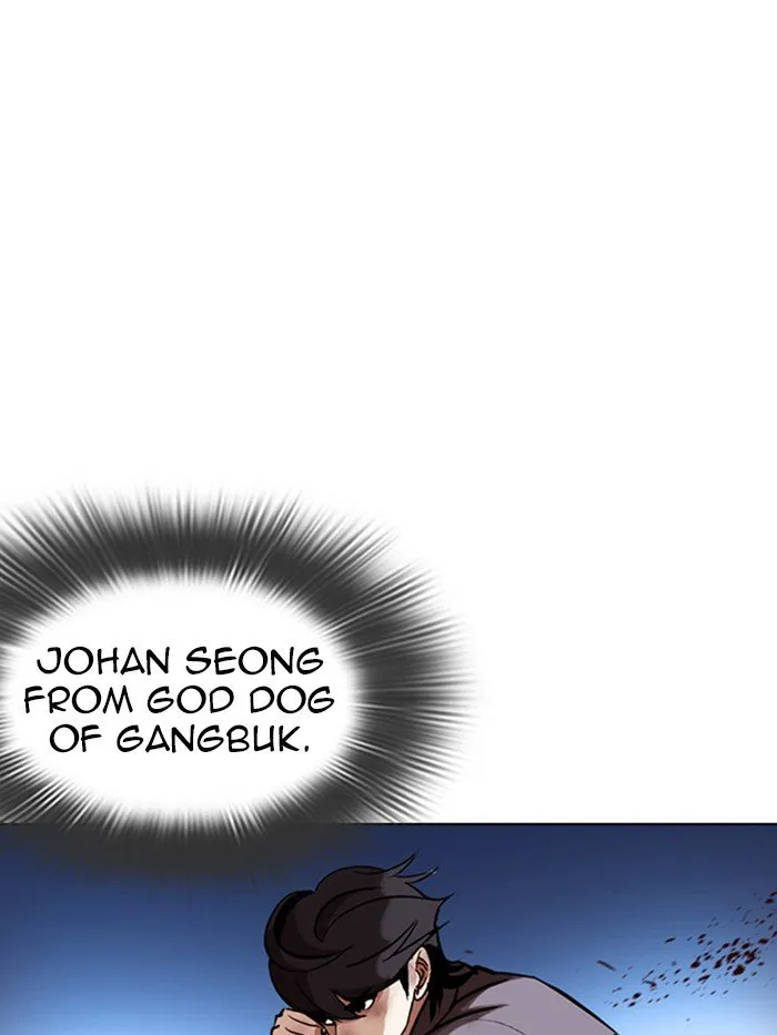 Lookism Chapter 316 Online - página 103