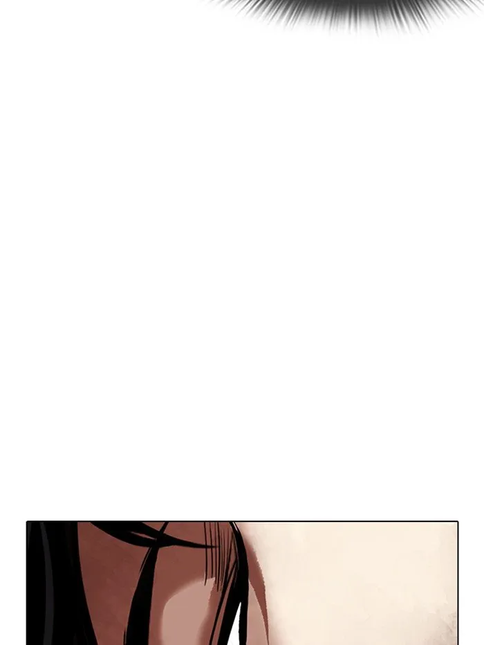 Lookism Chapter 316 Online - página 107