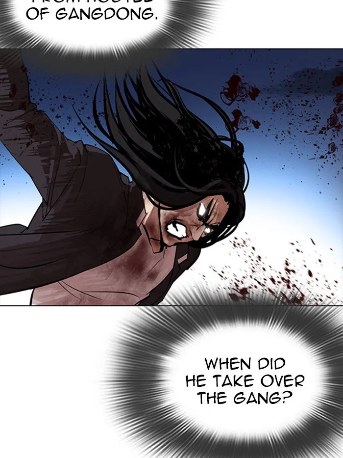 Lookism Chapter 316 Online - página 109