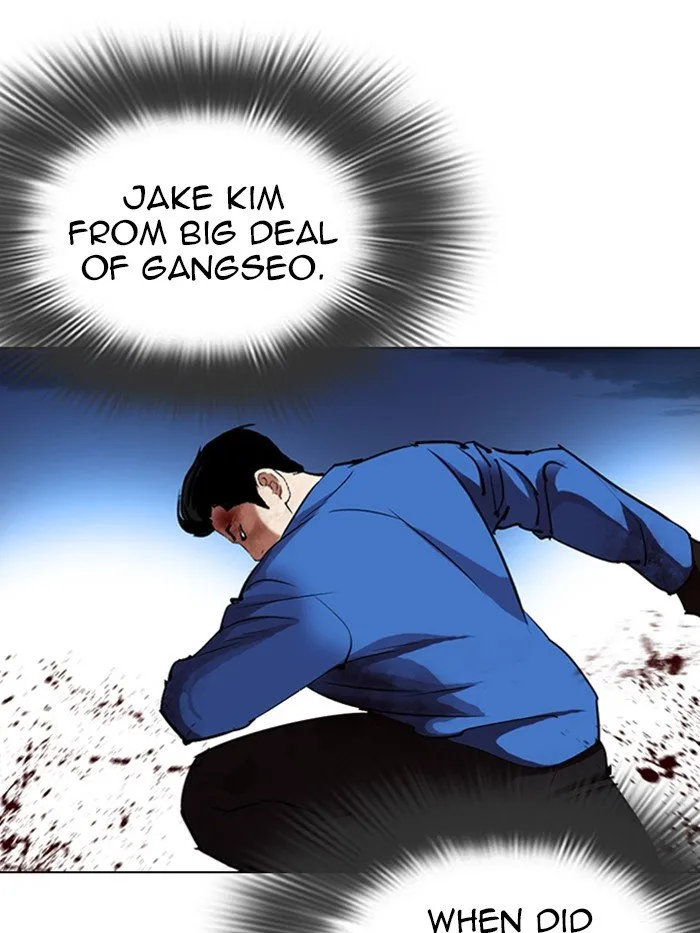 Lookism Chapter 316 Online - página 114