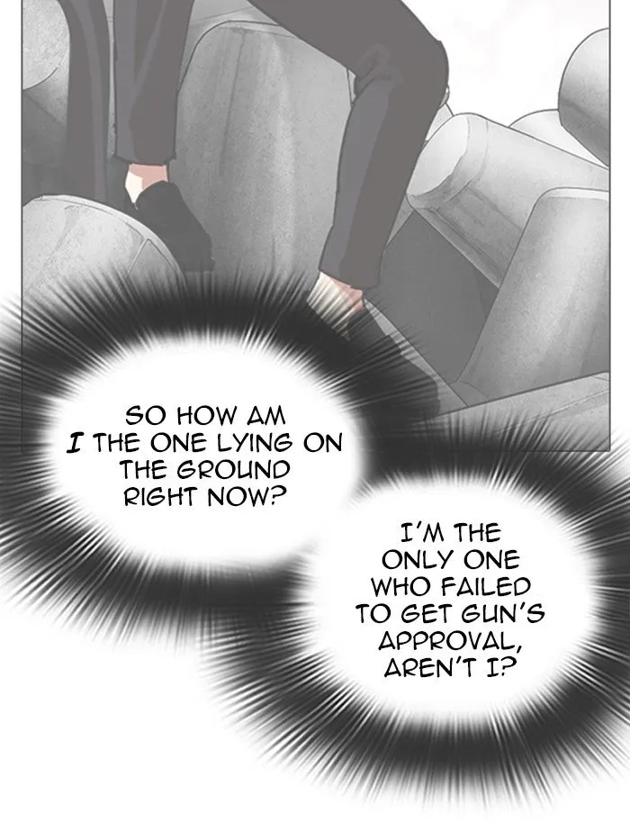 Lookism Chapter 316 Online - página 117