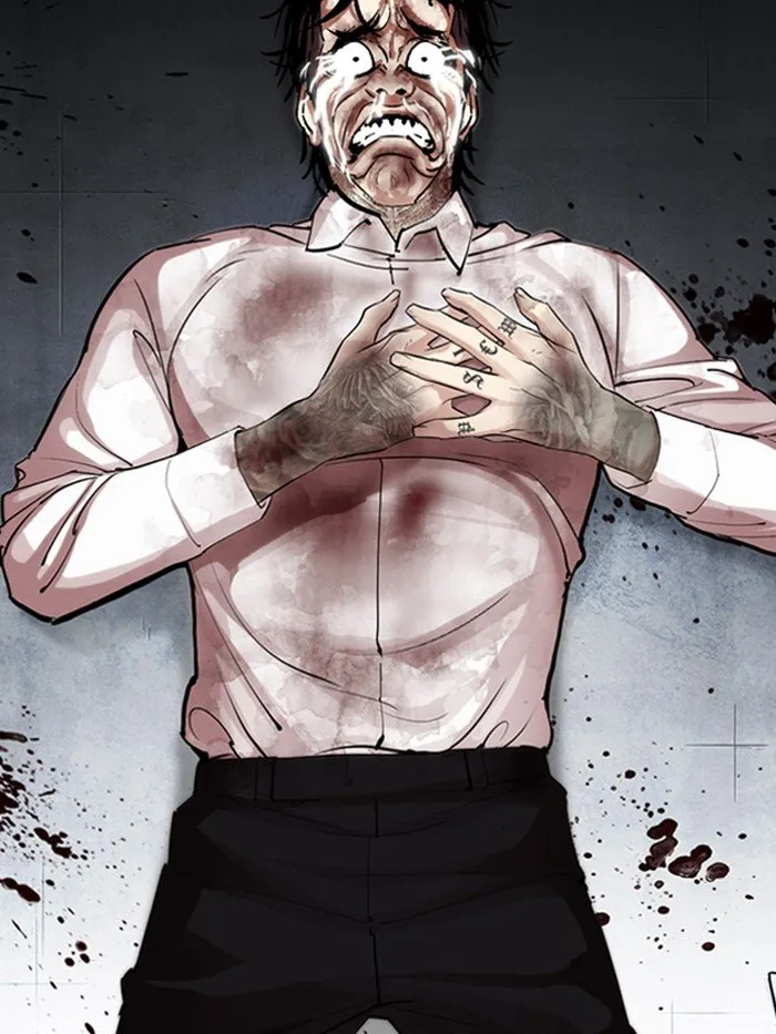 Lookism Chapter 316 Online - página 122