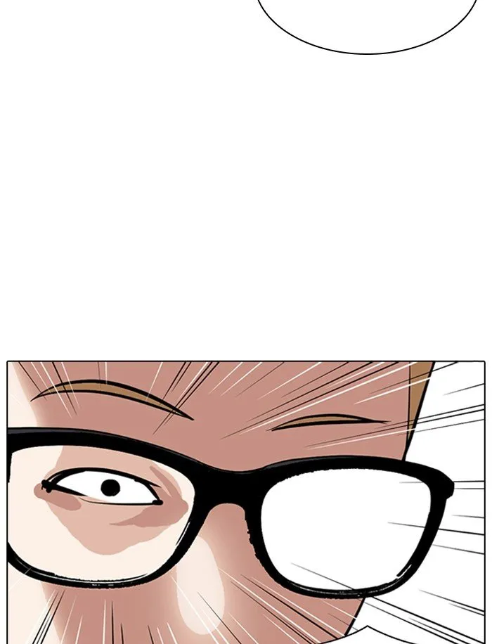 Lookism Chapter 316 Online - página 133