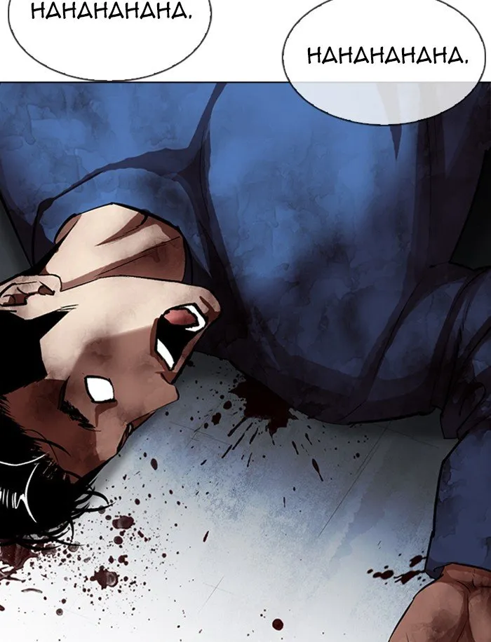 Lookism Chapter 316 Online - página 135