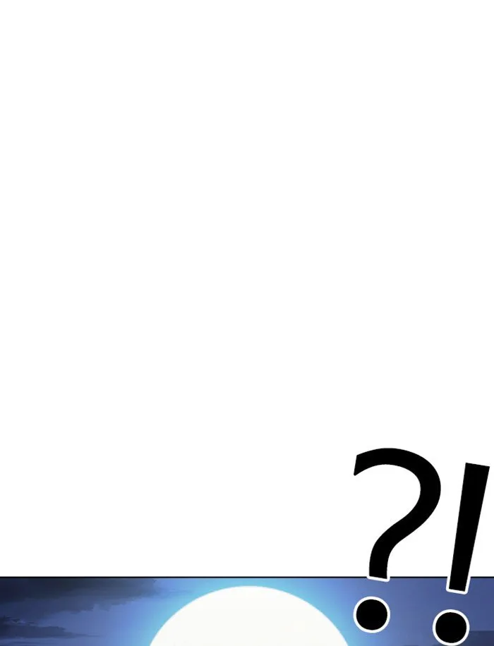 Lookism Chapter 316 Online - página 147