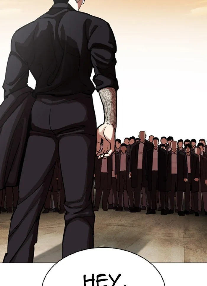 Lookism Chapter 318 Online - página 7