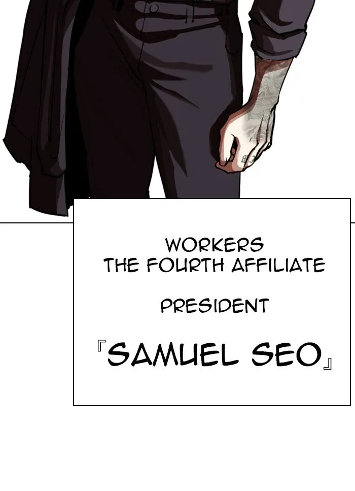 Lookism Chapter 318 Online - página 10