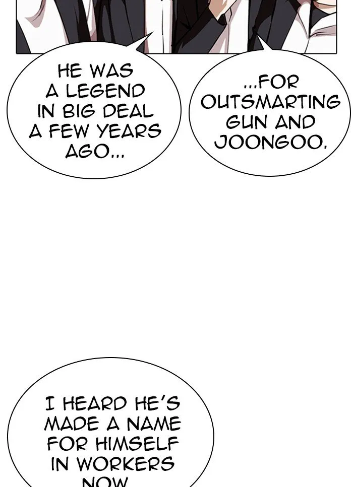Lookism Chapter 318 Online - página 13