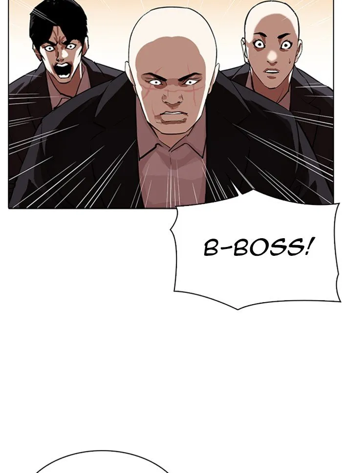 Lookism Chapter 318 Online - página 26