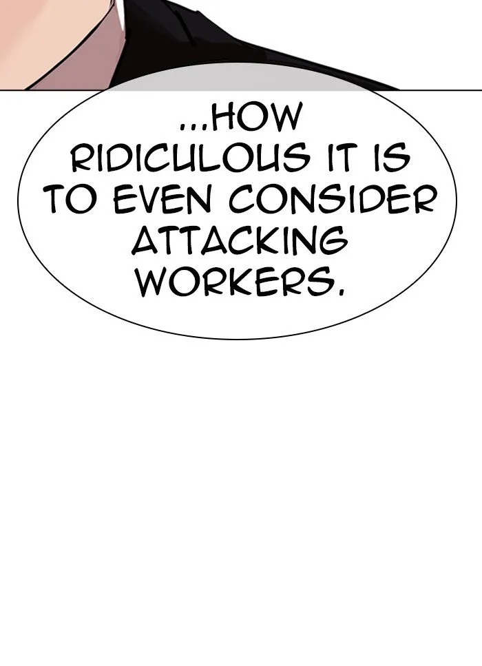Lookism Chapter 318 Online - página 30