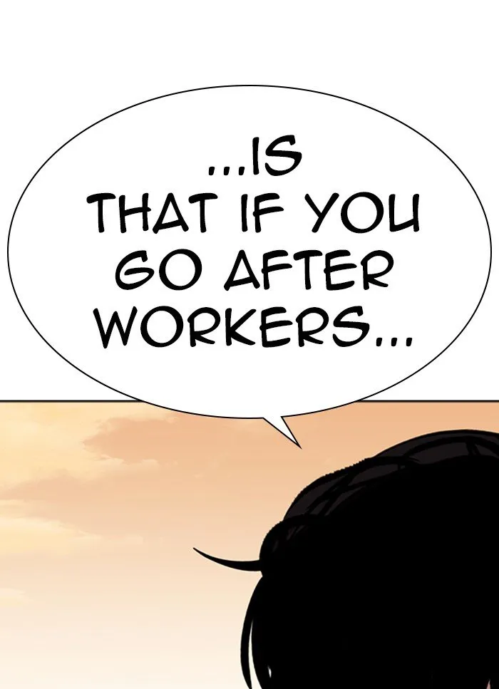Lookism Chapter 318 Online - página 32