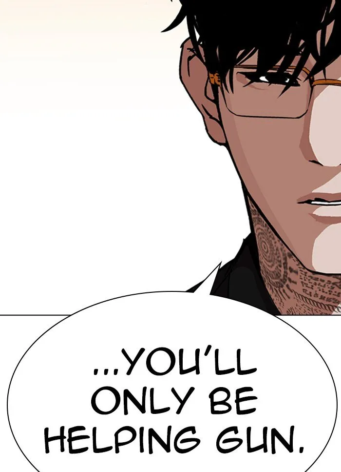Lookism Chapter 318 Online - página 33