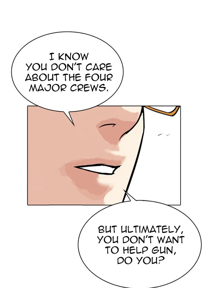 Lookism Chapter 318 Online - página 47