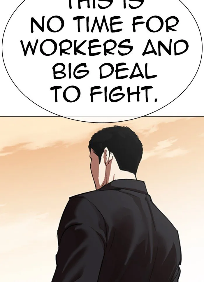 Lookism Chapter 318 Online - página 49