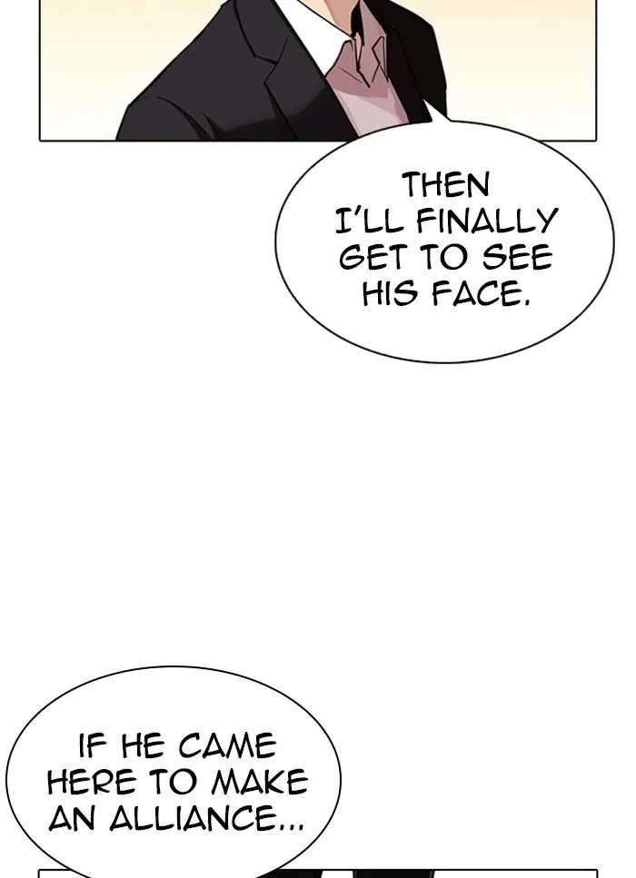 Lookism Chapter 318 Online - página 57