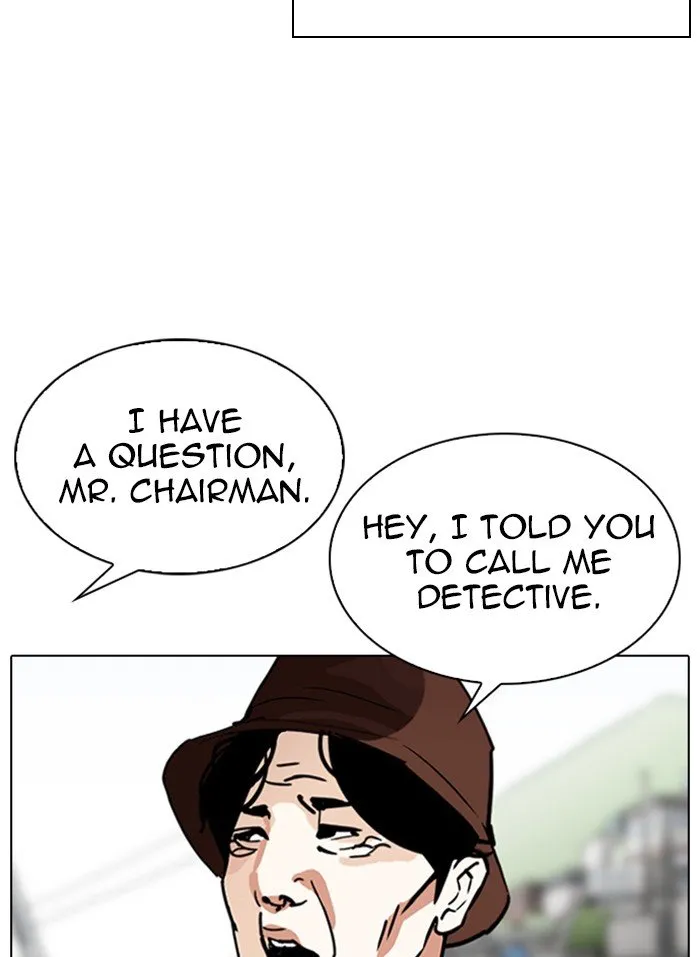Lookism Chapter 318 Online - página 87