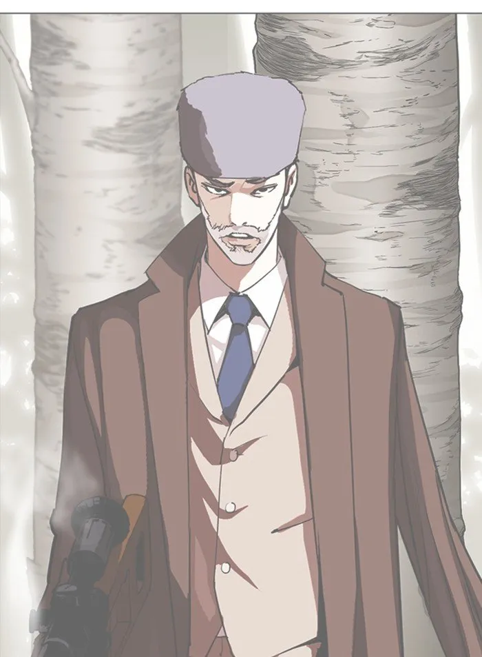 Lookism Chapter 318 Online - página 94