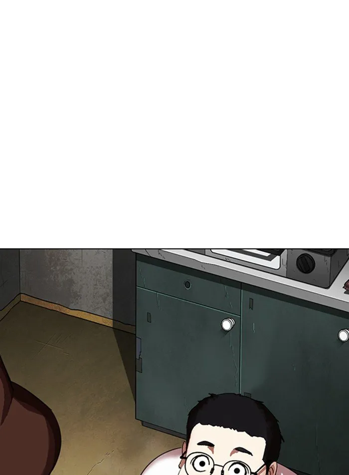 Lookism Chapter 318 Online - página 107