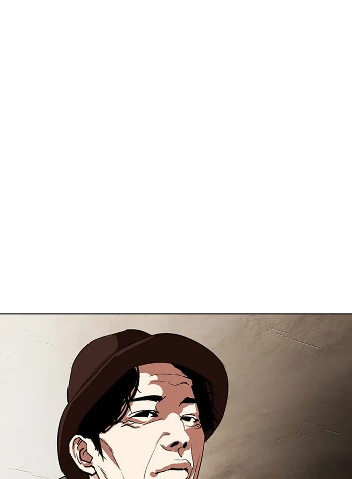 Lookism Chapter 318 Online - página 109