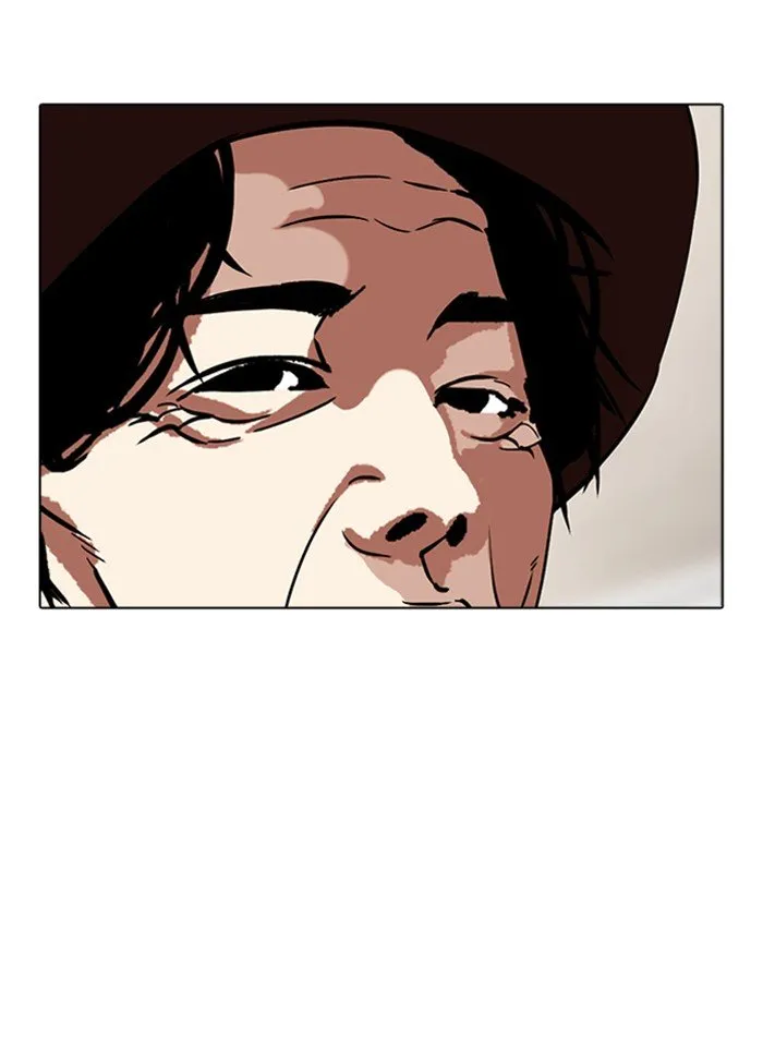 Lookism Chapter 318 Online - página 112